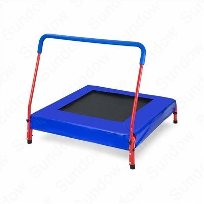 Kvadrat mini trambolin